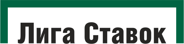 Лига Ставок
