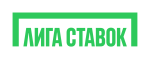 Бонус 7777 рублей в Лиге Ставок за регистрацию