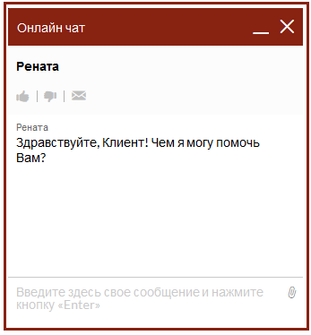 [PUNIQRANDLINE-(au-dating-names.txt) 21 Телефон техподдержки бк олимп [PUNIQRANDLINE-(au-dating-names.txt) 51