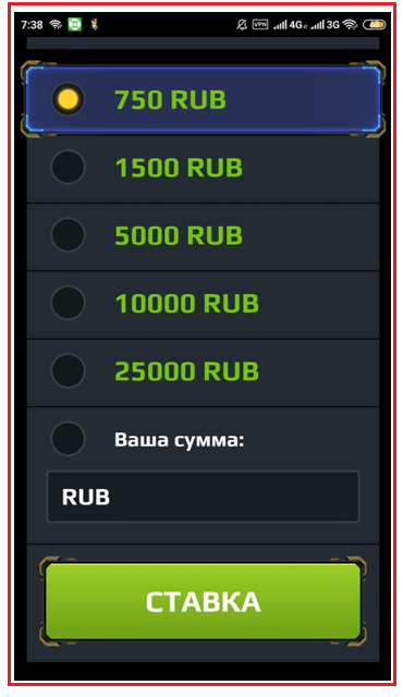 промокод гг бет на сегодня site. Смотреть фото промокод гг бет на сегодня site. Смотреть картинку промокод гг бет на сегодня site. Картинка про промокод гг бет на сегодня site. Фото промокод гг бет на сегодня site