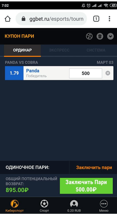 промокод гг бет на сегодня site. Смотреть фото промокод гг бет на сегодня site. Смотреть картинку промокод гг бет на сегодня site. Картинка про промокод гг бет на сегодня site. Фото промокод гг бет на сегодня site