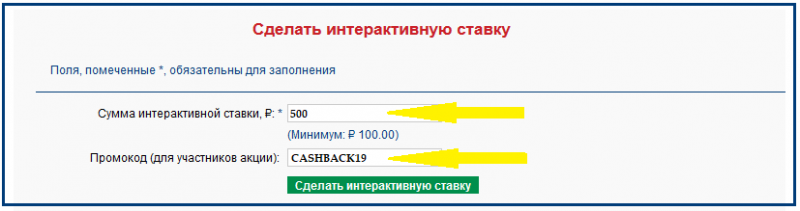[PUNIQRANDLINE-(au-dating-names.txt) 44 Промокод марафон бет 2019 [PUNIQRANDLINE-(au-dating-names.txt) 50