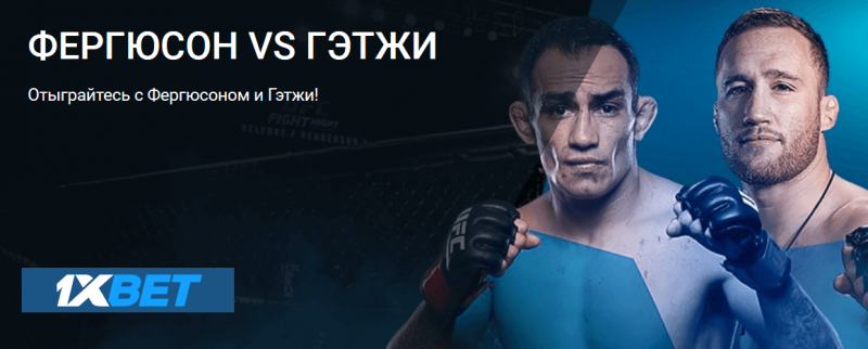 ставка без риска 1xbet ставка без риска 1xbet