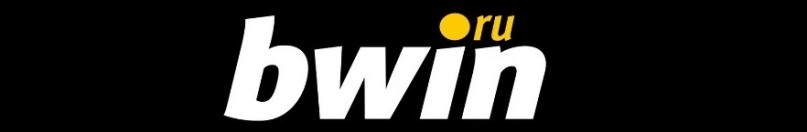 Способы связи с техподдержкой BWIN Способы связи с техподдержкой BWIN