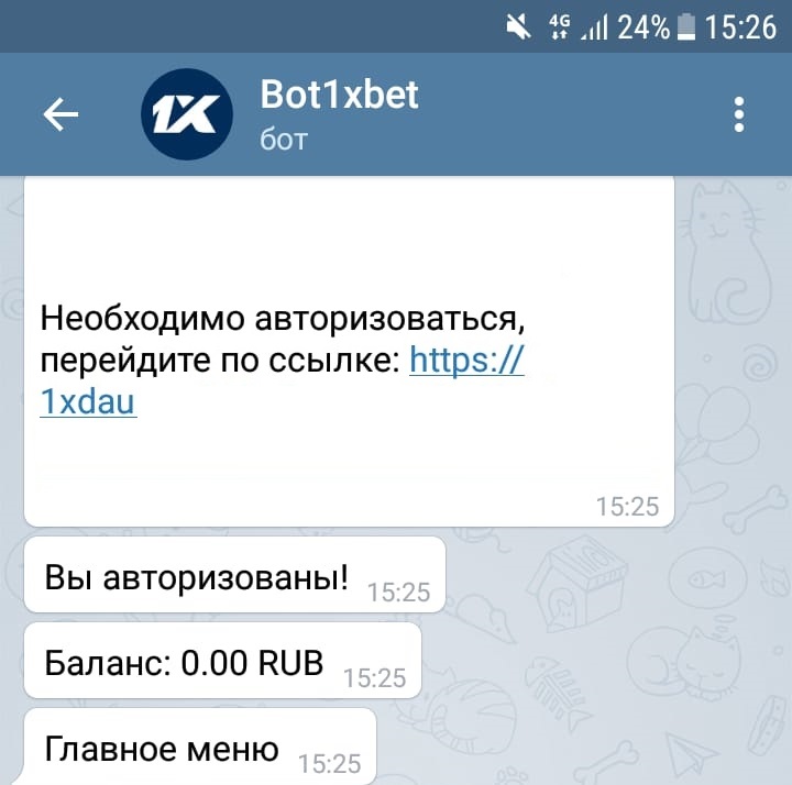 компания 1xBet | Murauer Rechnungswesen