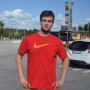 Александр Александр