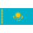 Чемпионат мира 2025 Казахстан - Венгрия 13.05.2025