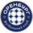 РПЛ Оренбург - Локомотив прогноз на матч